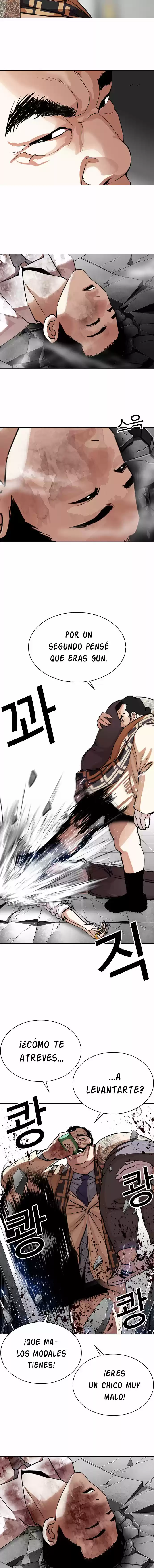 Lookism capítulo 298, página 15