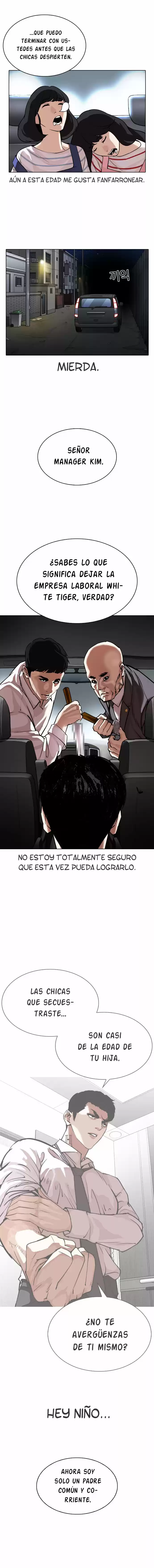 Lookism capítulo 298, página 20