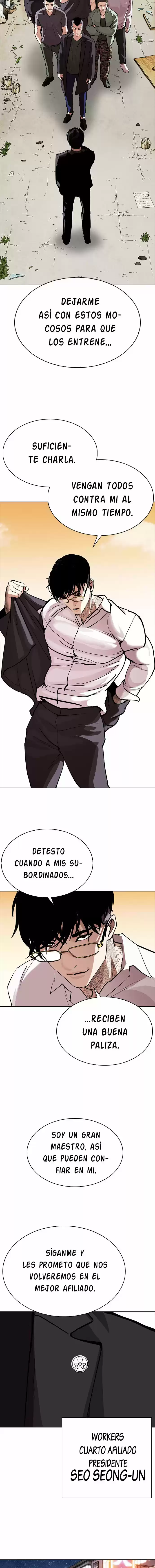 Lookism capítulo 299, página 17