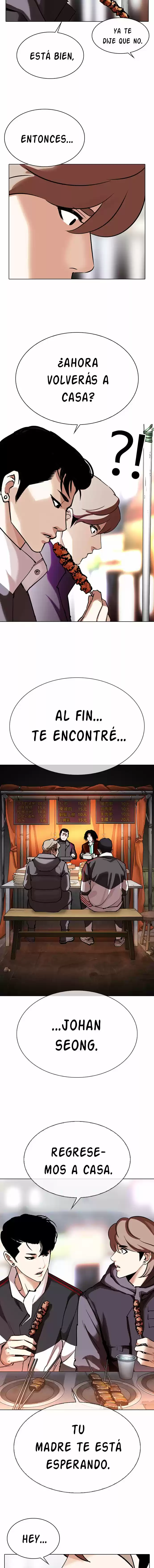 Lookism capítulo 299, página 20