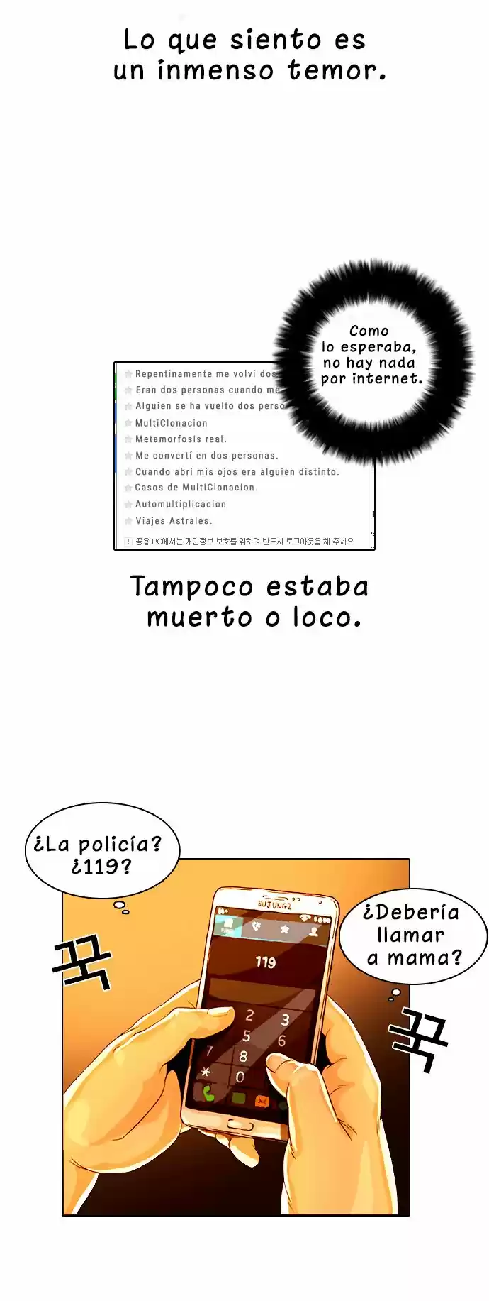 Lookism capítulo 3, página 9