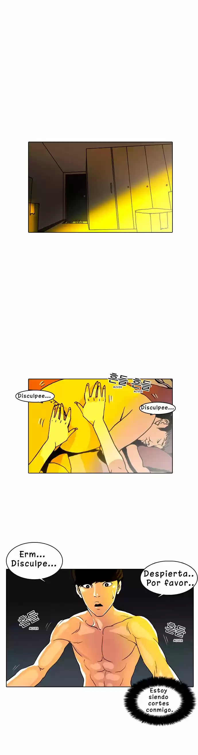 Lookism capítulo 3, página 13
