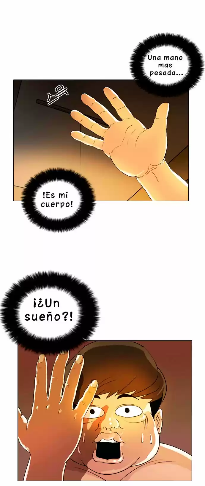 Lookism capítulo 3, página 16