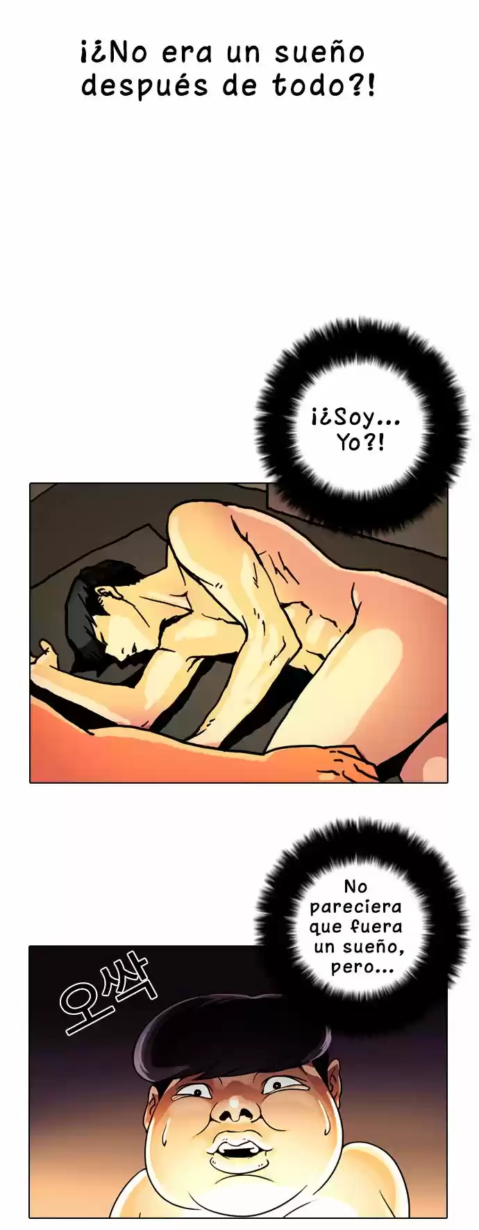 Lookism capítulo 3, página 19