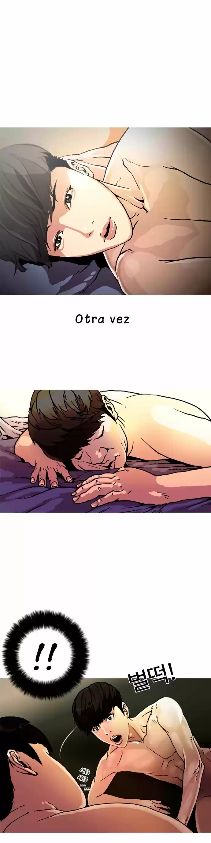 Lookism capítulo 3, página 23