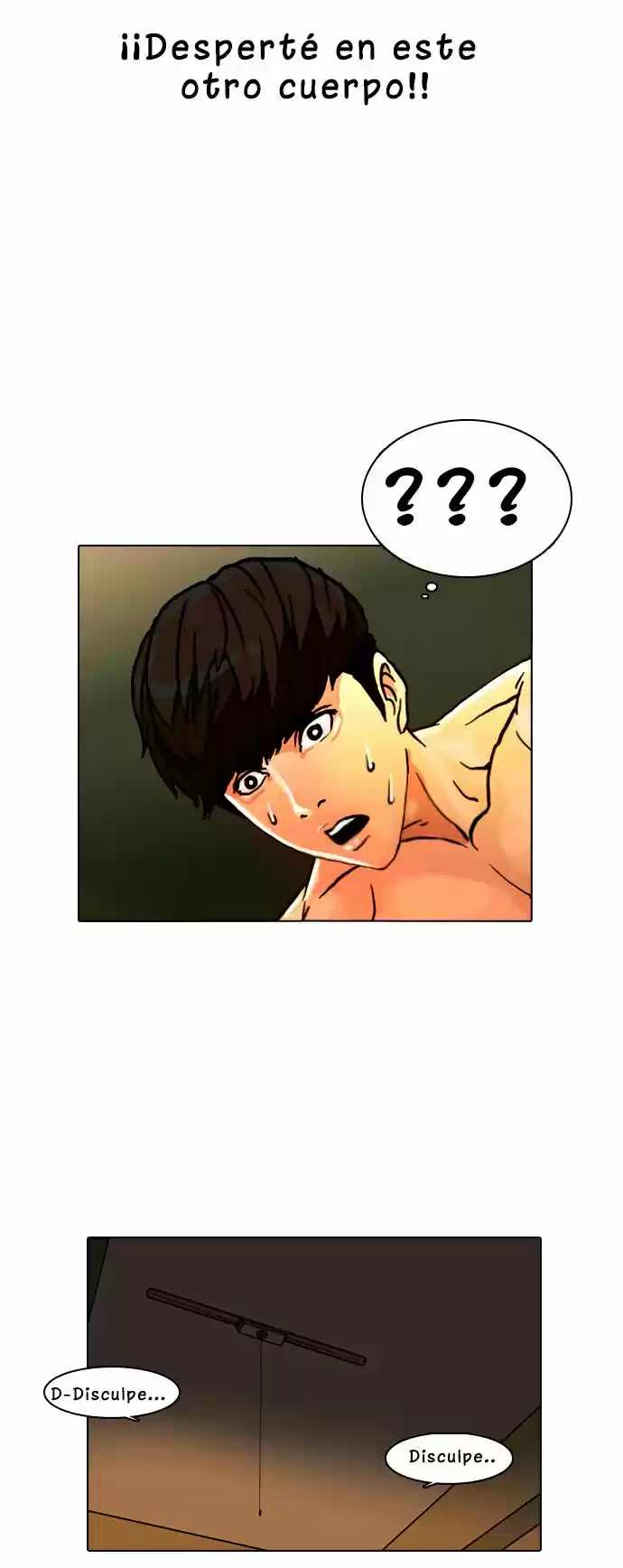 Lookism capítulo 3, página 24