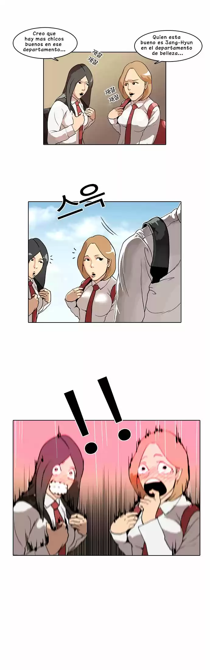 Lookism capítulo 3, página 39