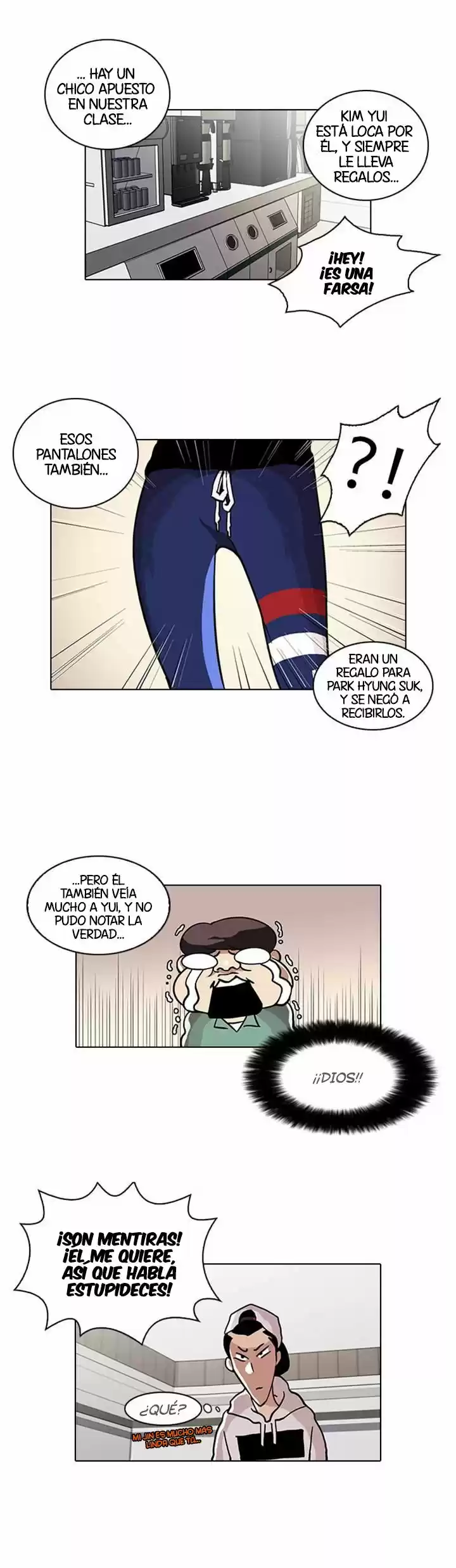 Lookism capítulo 30, página 17