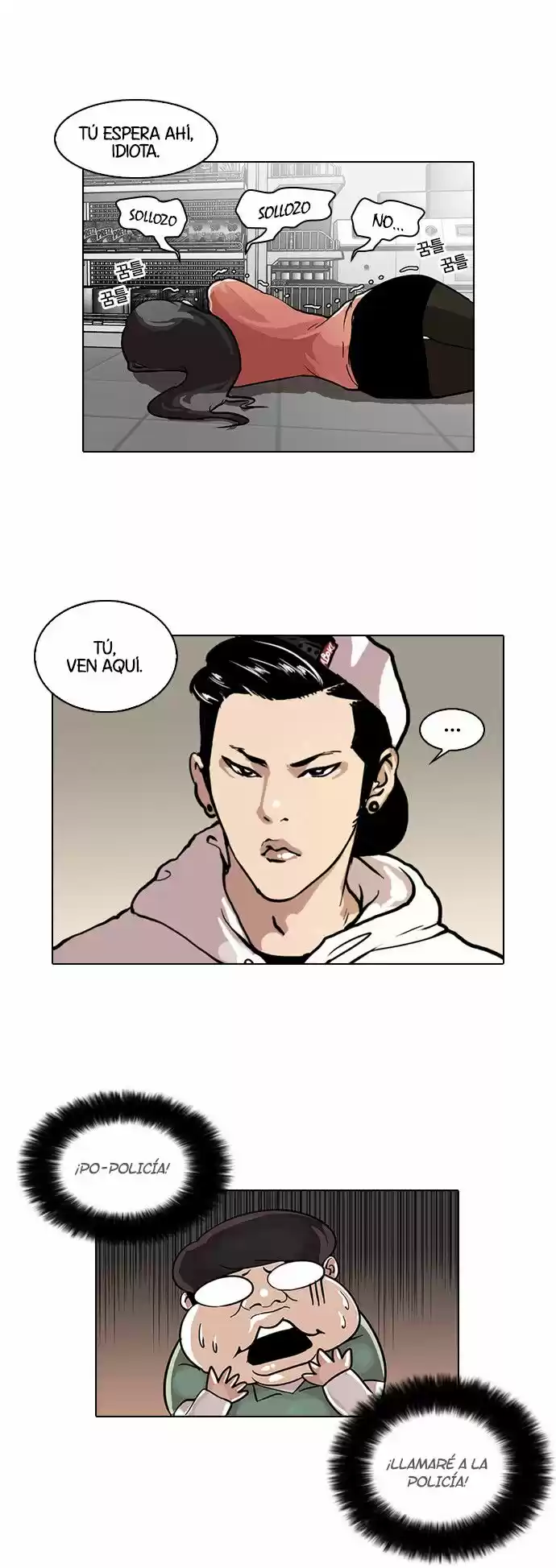 Lookism capítulo 30, página 25