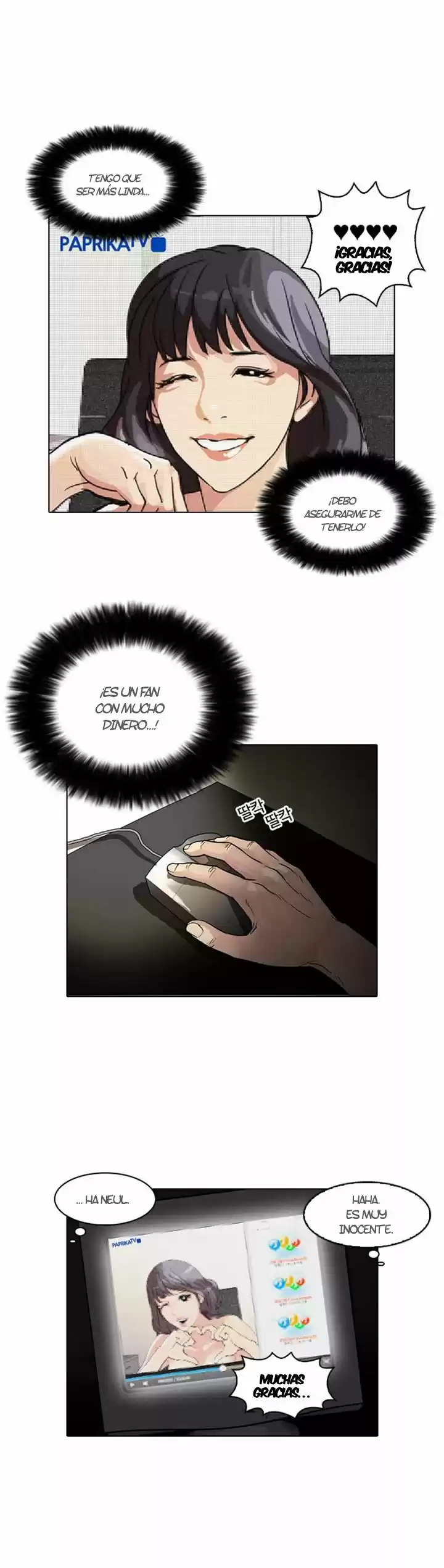 Lookism capítulo 30, página 28