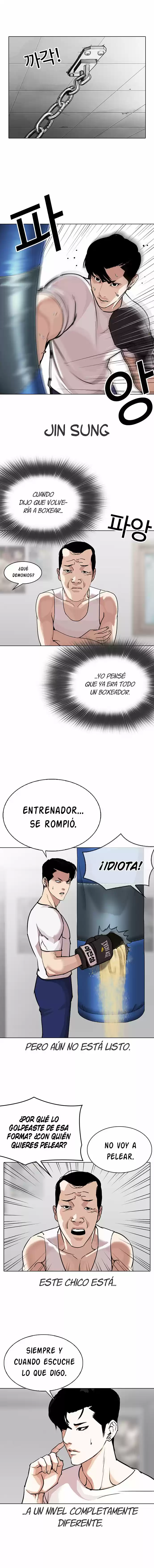 Lookism capítulo 300, página 3
