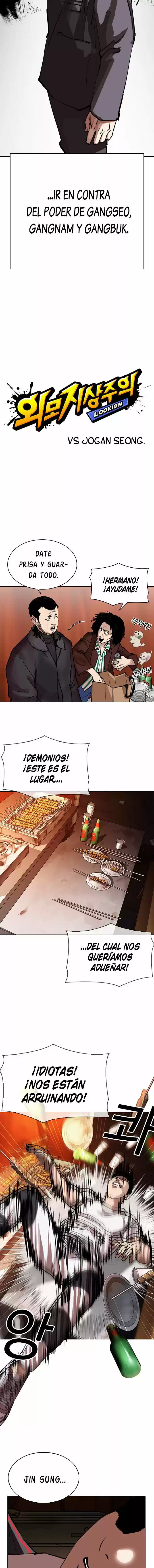 Lookism capítulo 300, página 9