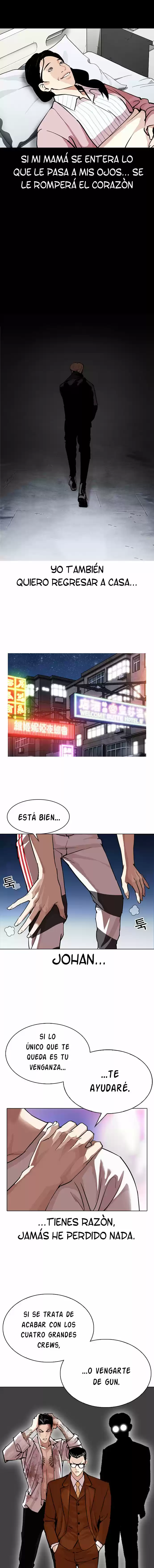 Lookism capítulo 300, página 17