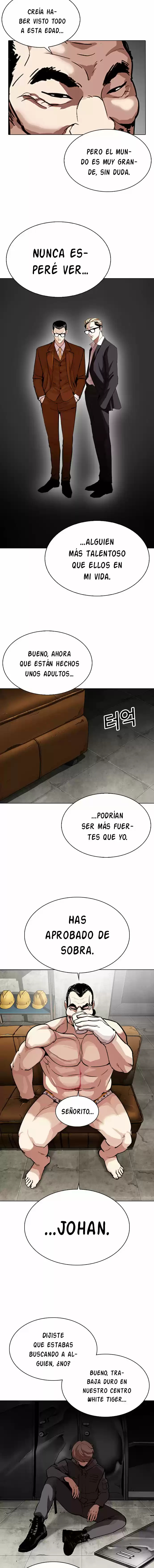 Lookism capítulo 301, página 7