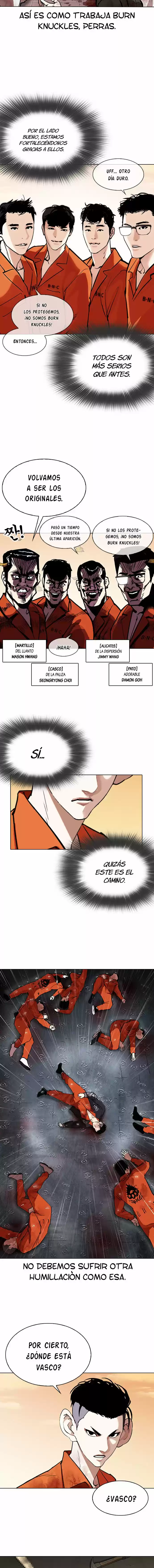 Lookism capítulo 301, página 11