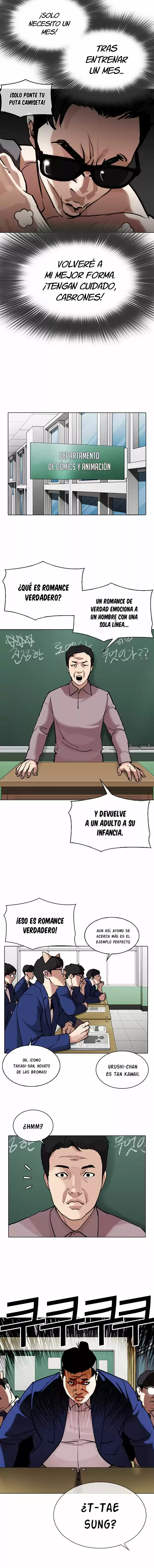 Lookism capítulo 301, página 14