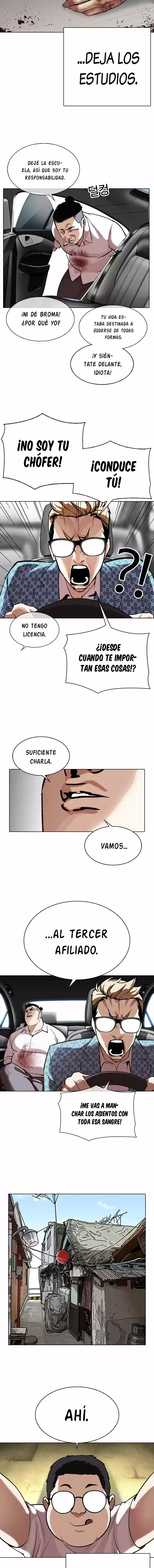 Lookism capítulo 301, página 16