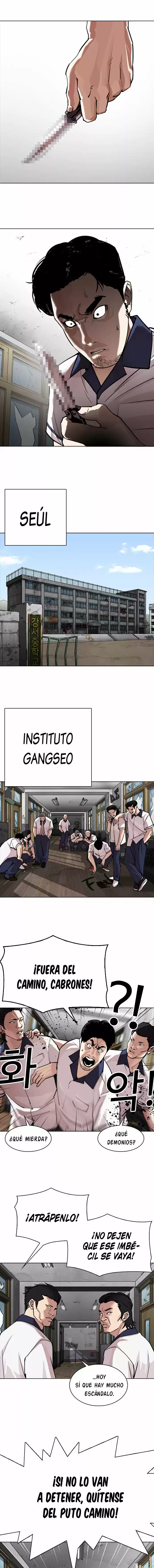 Lookism capítulo 302, página 3
