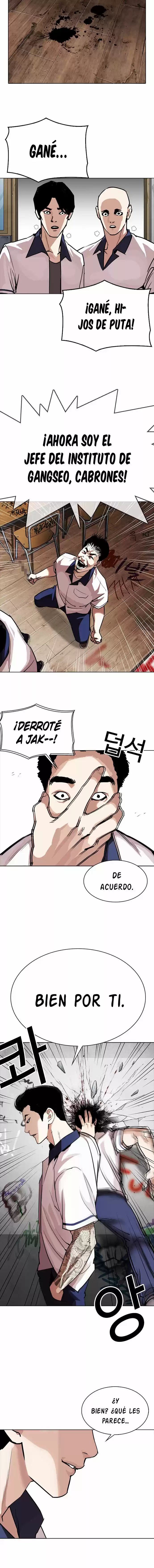 Lookism capítulo 302, página 5