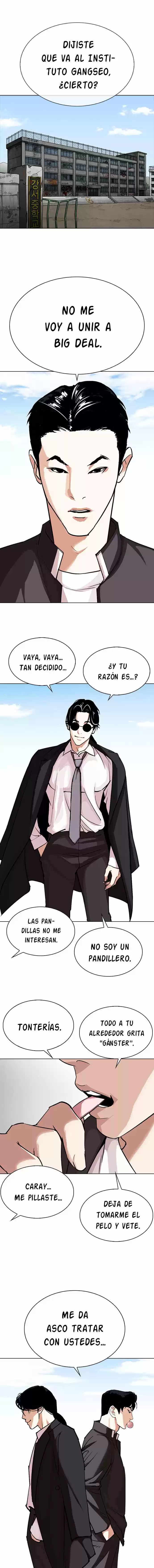 Lookism capítulo 303, página 7