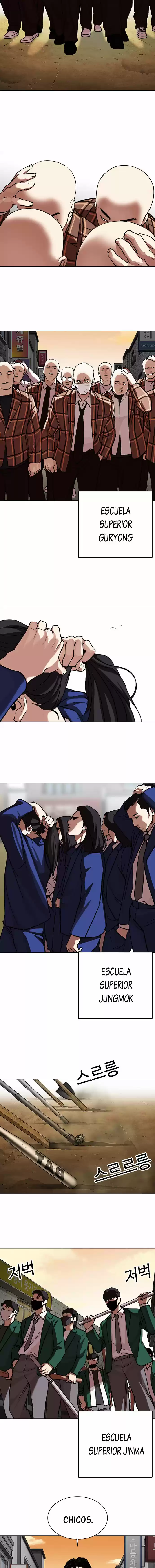 Lookism capítulo 303, página 14