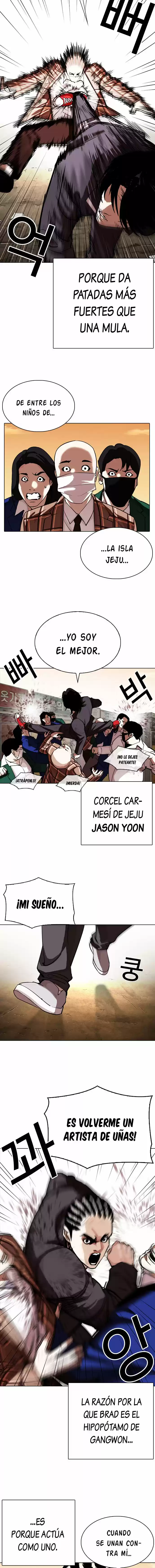 Lookism capítulo 304, página 4