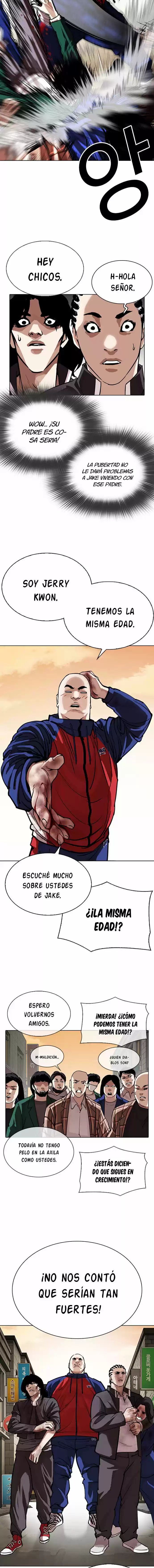 Lookism capítulo 304, página 7