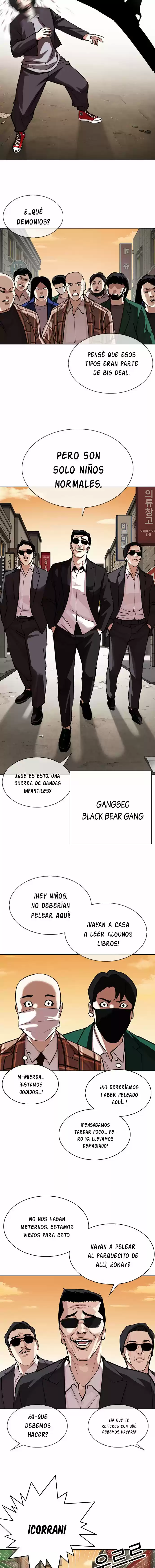 Lookism capítulo 304, página 14
