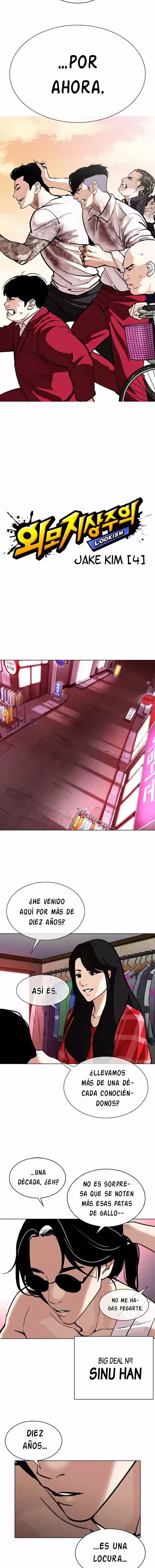 Lookism capítulo 305, página 5