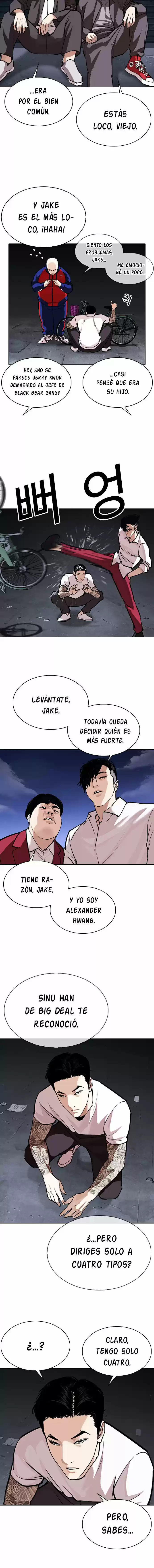 Lookism capítulo 305, página 7