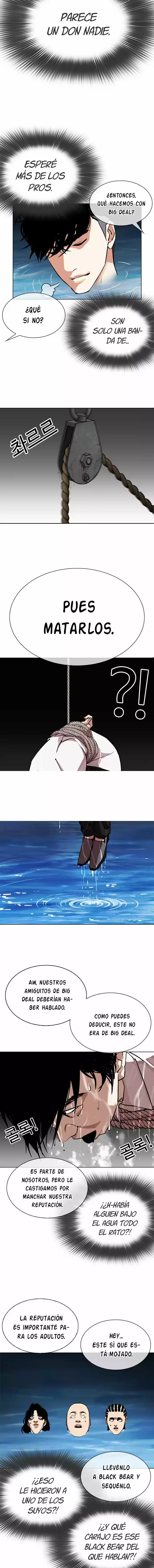 Lookism capítulo 305, página 11