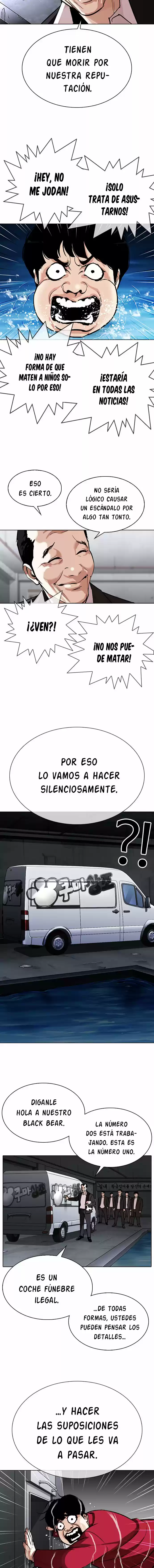 Lookism capítulo 305, página 13