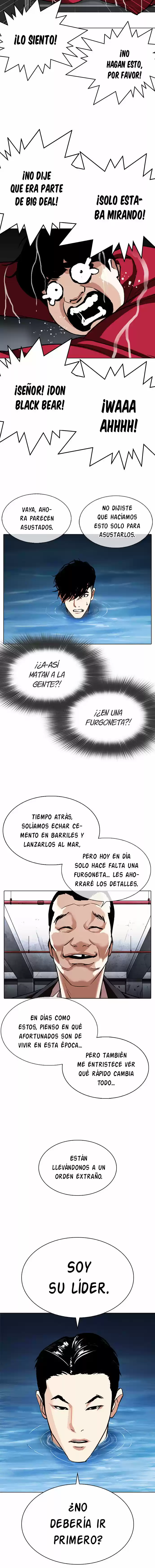 Lookism capítulo 305, página 14