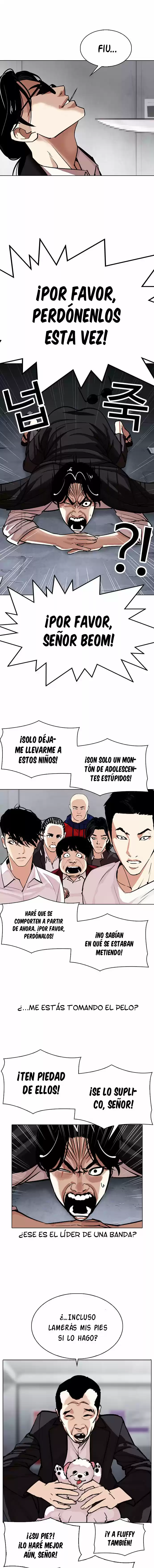Lookism capítulo 306, página 4