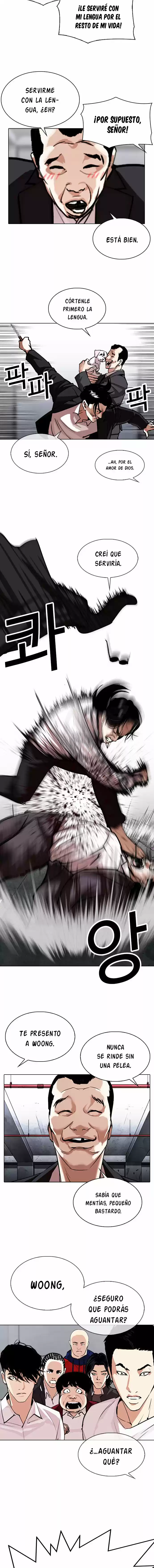 Lookism capítulo 306, página 5
