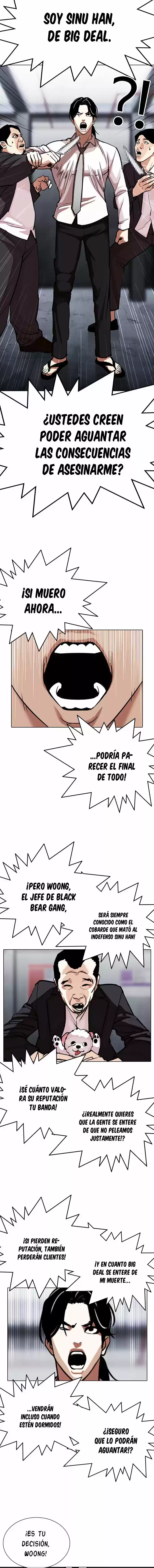 Lookism capítulo 306, página 6