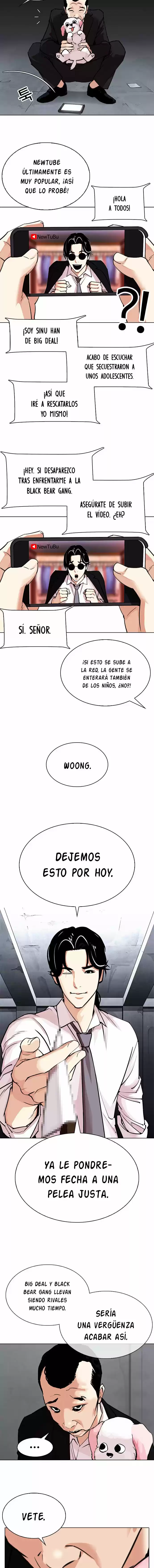 Lookism capítulo 306, página 7