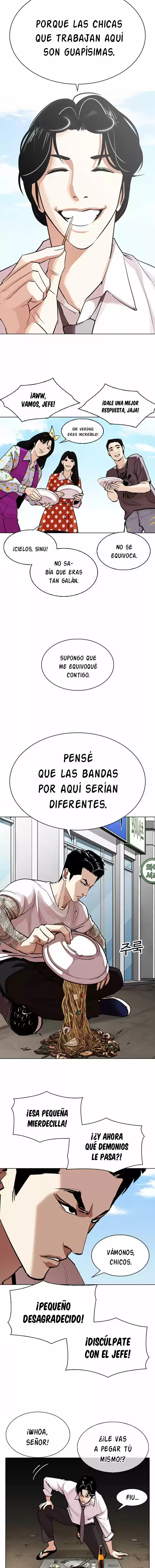 Lookism capítulo 306, página 13