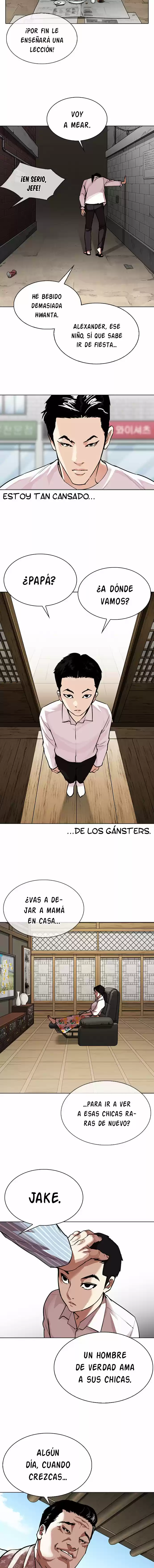 Lookism capítulo 306, página 14