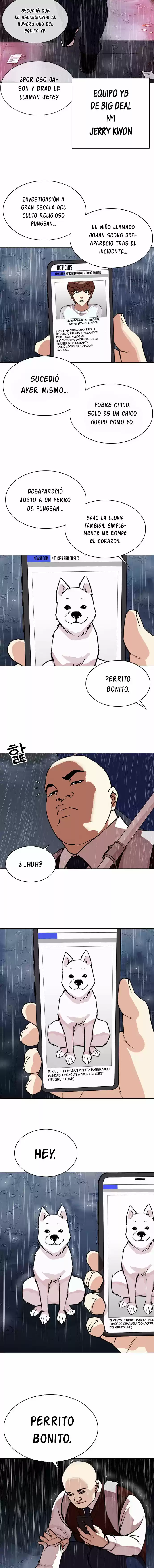 Lookism capítulo 306, página 23
