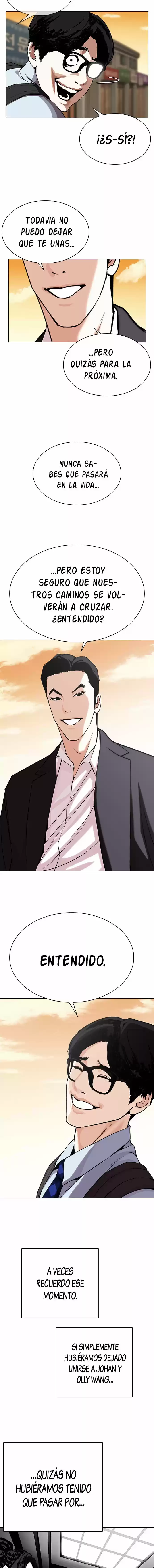 Lookism capítulo 307, página 14