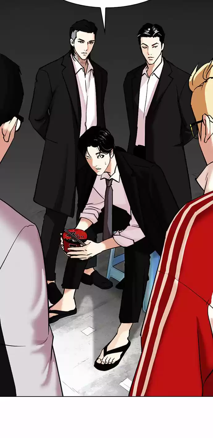 Lookism capítulo 307, página 22
