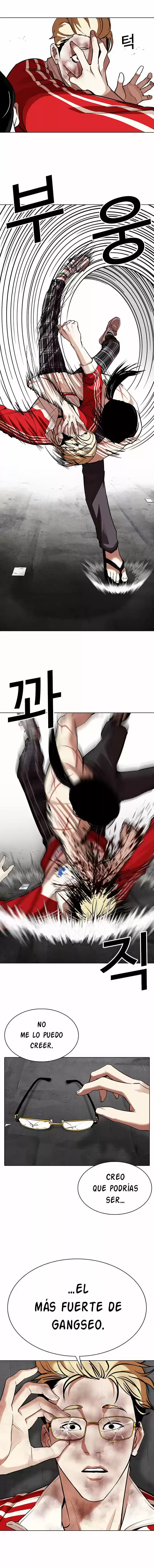 Lookism capítulo 308, página 10