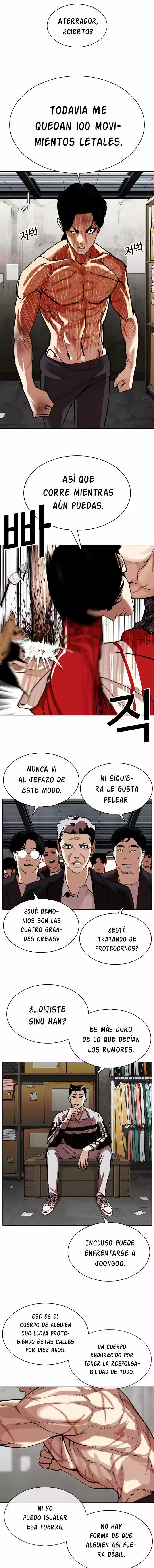 Lookism capítulo 308, página 11