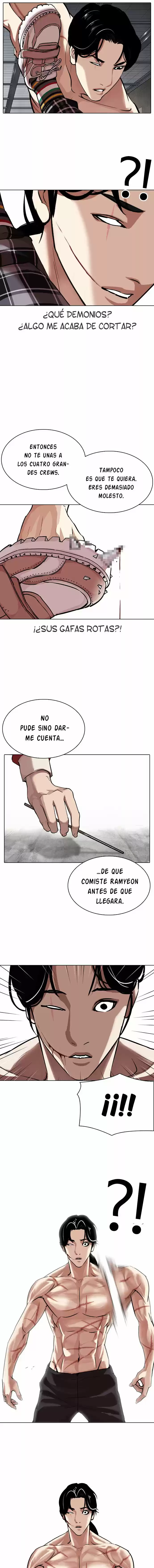 Lookism capítulo 308, página 14