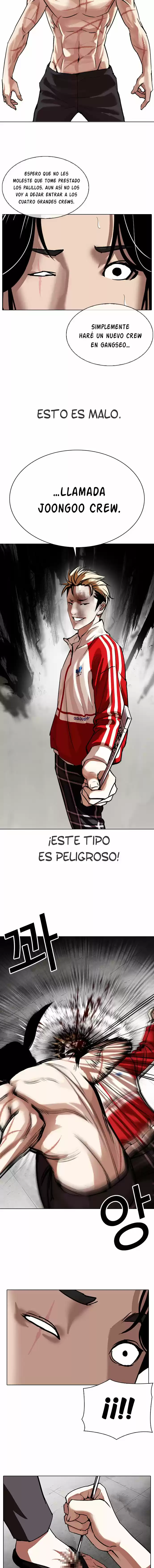 Lookism capítulo 308, página 15