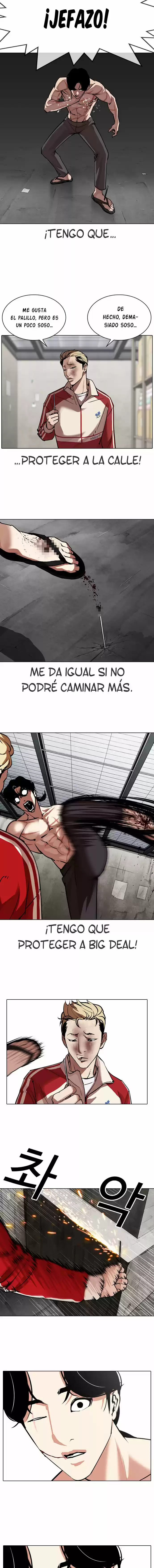 Lookism capítulo 308, página 17
