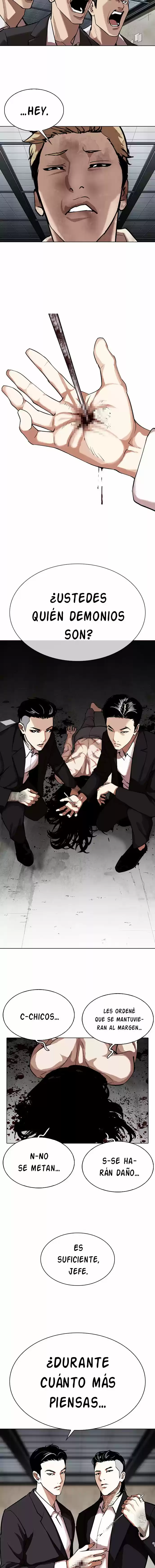Lookism capítulo 308, página 23