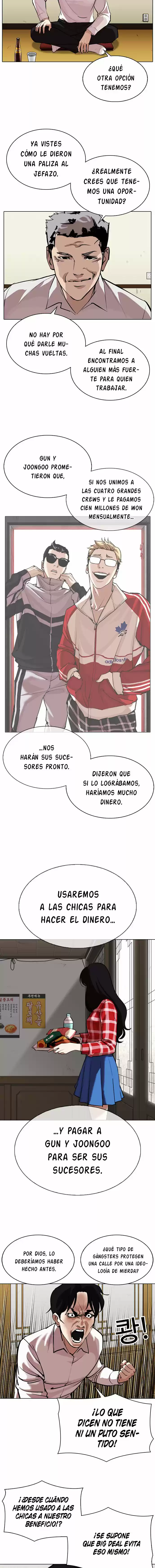 Lookism capítulo 309, página 7