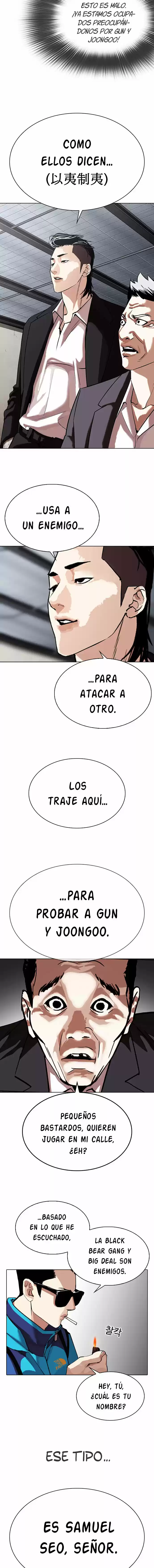 Lookism capítulo 309, página 21